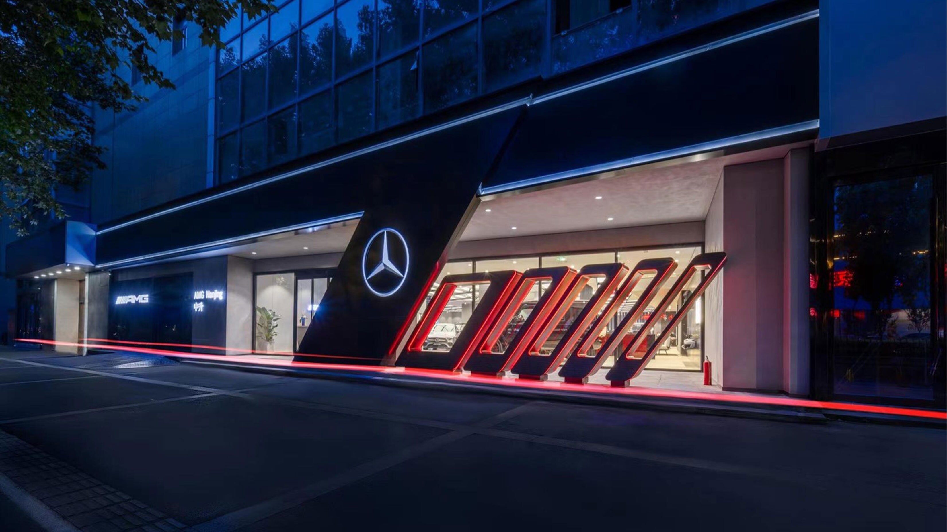 Mercedes-AMG